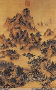 Lang shining landscape traditional Chinese Oil Paintings